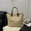 Summer Popular Straw Woven Large Bag Women's New Fashion Letter Woven Tote Bag Seaside Vacation Beach Bag