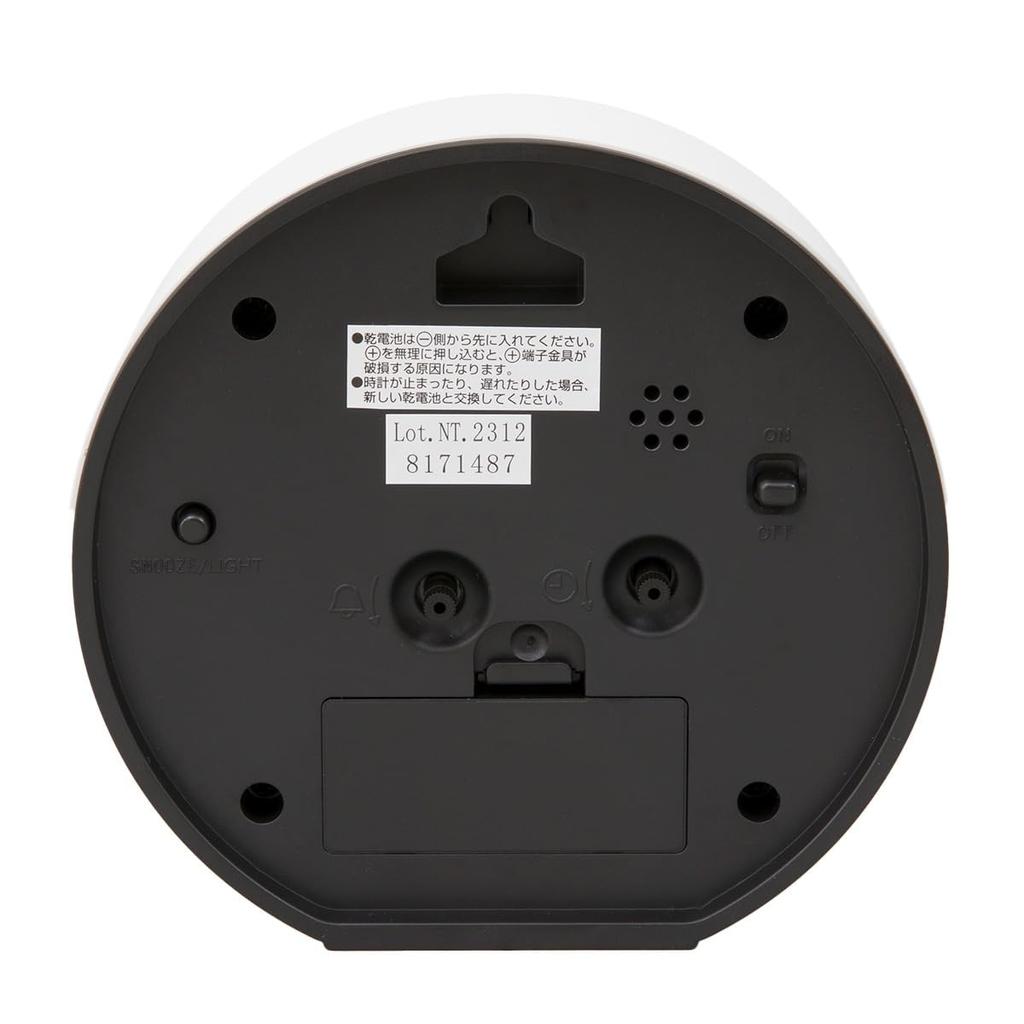 NITORI Silent Second Hand Table Clock SW 006TG White 8171487