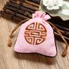 Pure Color Embroidery Drawstring Bag Canvas Festive Sugar Bag Retro Small Linen Handbag  Daily