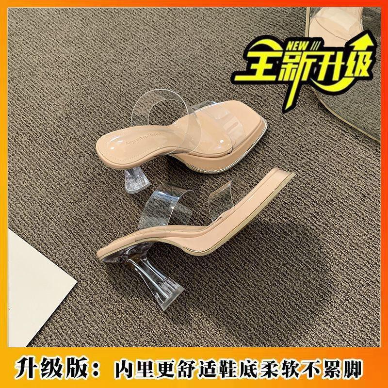 Крутые тапочки простые и повседневные летом носят босоножки женские тапочки пользуются популярностью а стиль этого года продвинутый 40 2430₽