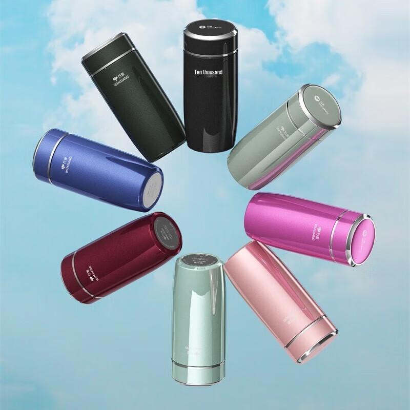 WANXIANG Stainless Steel Insulated Business Office Cup