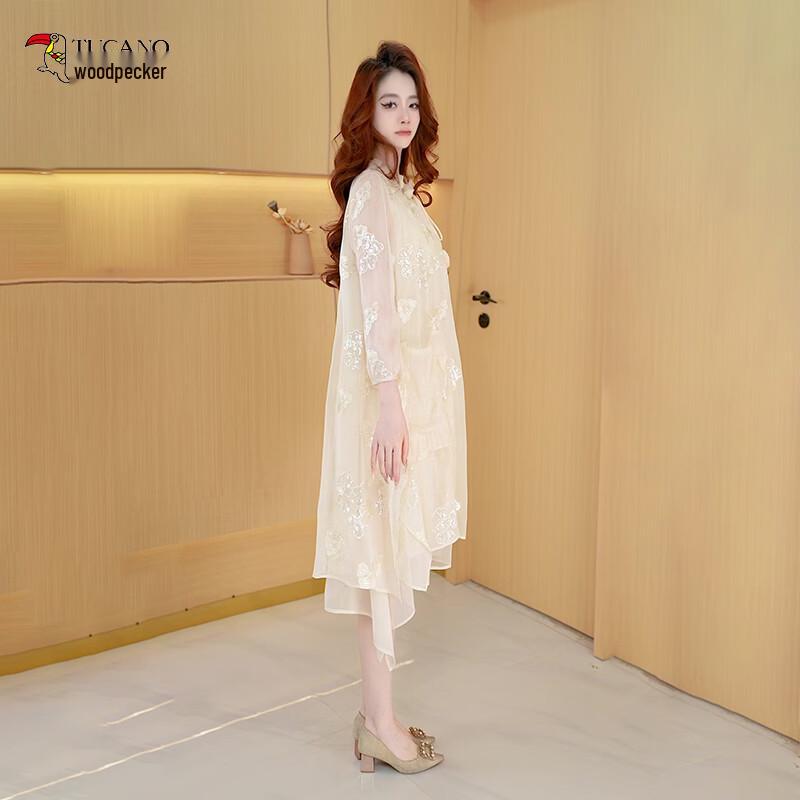 Woodpecker French Style Jacquard Midi Dress