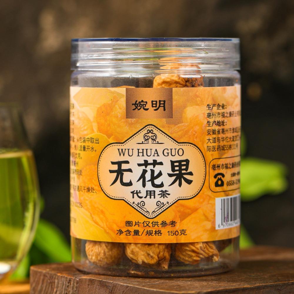 Dried Figs Canned 150g, Wholesale Dried Fruit Meat, Healthy Snack