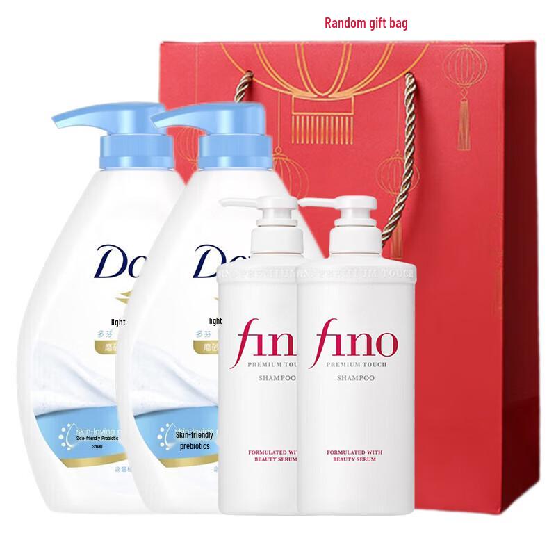 

FenNong & Dove Hydrating Hair & Body Care Gift Set