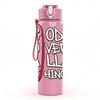 1PC God So Yall Vintage Text Badge Print 750ml Color Plastic Sports Water Bottle Leakproof Flip Straw Lid Suitable for Sports Office Home Use