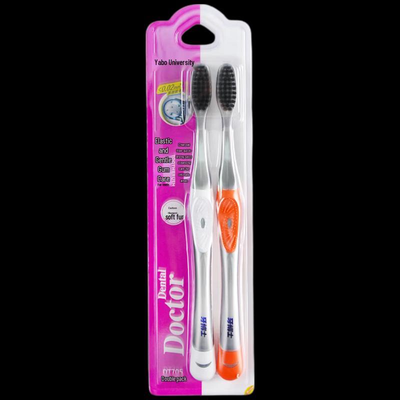 Dr. Brosse à dents Ya Élastique Douce pour Soin des Gommes
