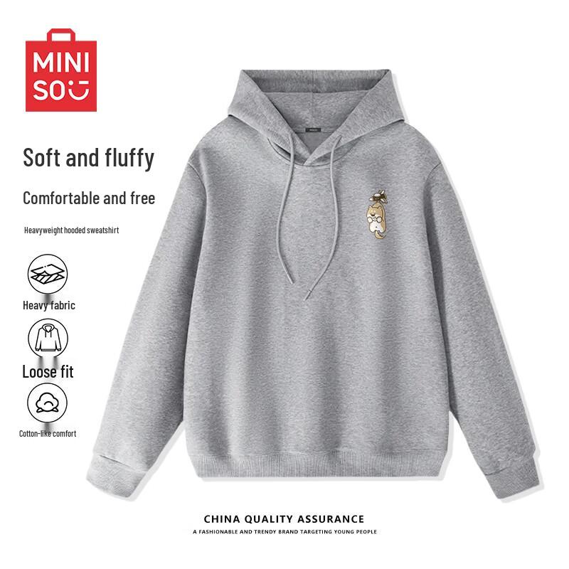 MINISO Men's Oversized Hooded Sweatshirt with Puppy Logo