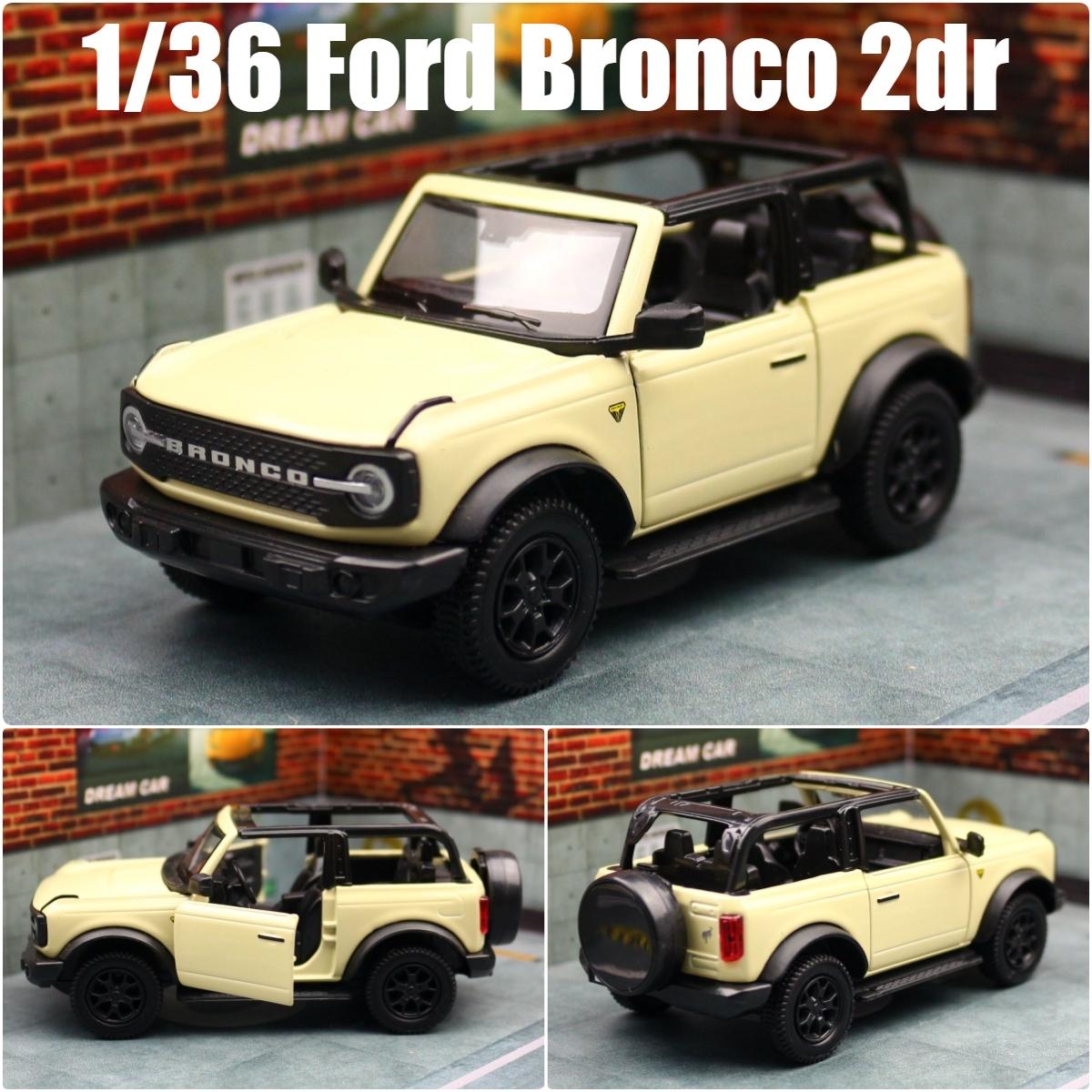 

1/36 Ford Bronco SUV внедорожная игрушечная машинка модель для детей RMZ City литая миниатюра инерционная коллекционная подарочная для мальчиков светло-желтого
