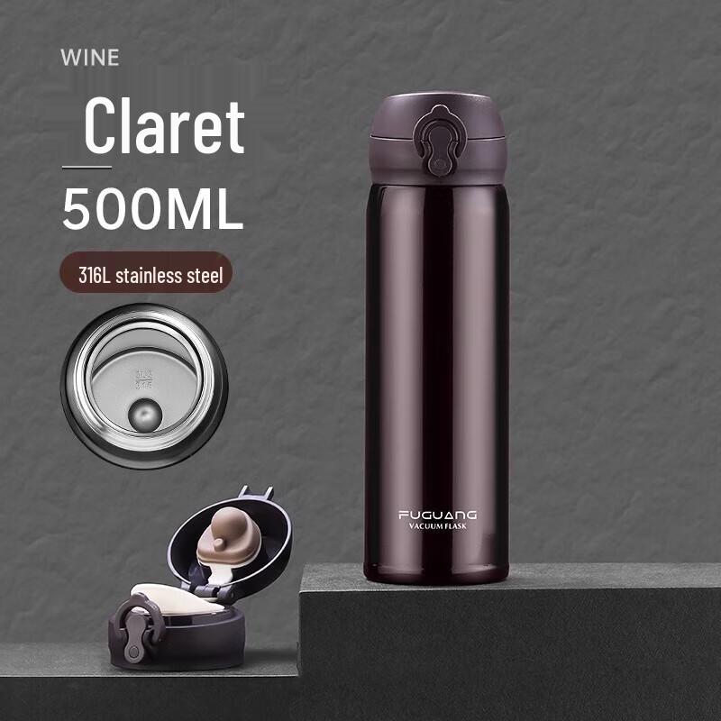 FUGUANG Simple 316 Stainless Steel Insulated Travel Mug