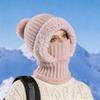 Women's Hat Autumn and Winter One-Piece Warm Hat Outdoor Riding Skiing Hat