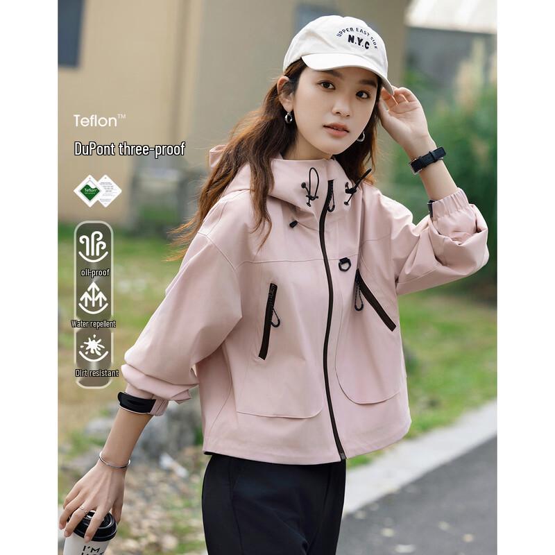 

Demana Tech-Proof Petite Hooded Color-Block Outdoor Jacket L