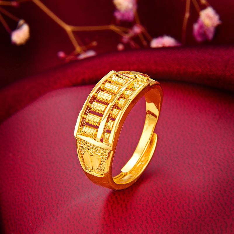 

Vietnamese Vintage Sand Gold Abacus Open Ring Elegant Brass Gold Plated Jewelry Gift Women For