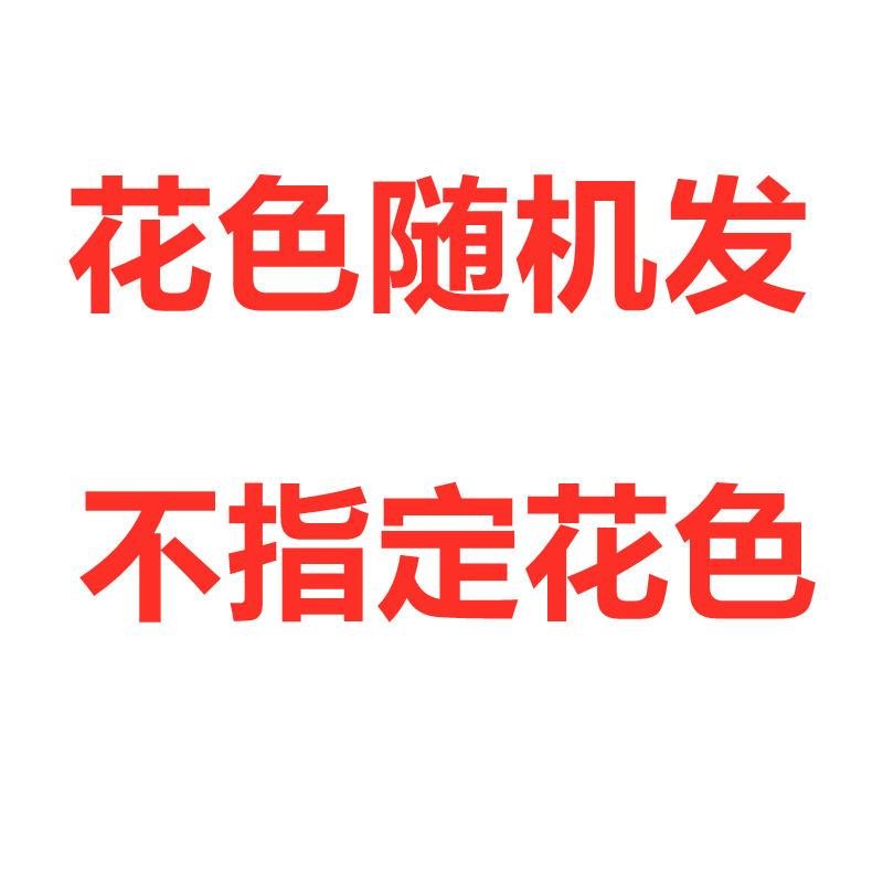 

2 шт. наволочка, удобная наволочка, наволочка для кровати, одинарные наволочки, наволочка для взрослых и студентов, наволочки 2PC 48x74cm±2cm
