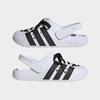 Adidas Adilette Clog 2.0 Daily White