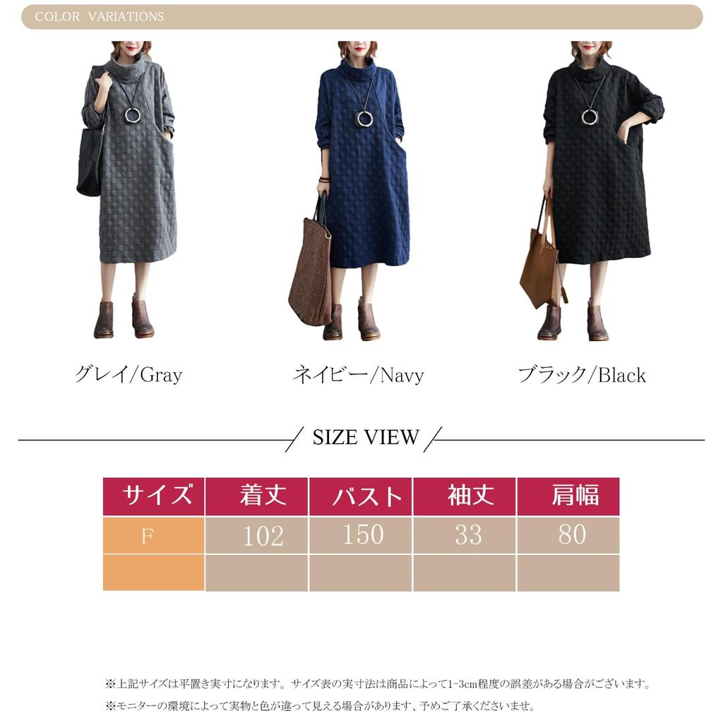 Kapuzenpullover Lang Hoch Gepunktet Retro mit Plus Elegant Maxi Lässig Locker Alltag Winter [CCGGOWMM] Damenkleid, Ärmel, Hals, Muster, Stil, Taschen,