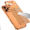 iPhone 18 Pro/Pro Max Aromatherapy Heat Dissipation Metal Snap-On Case