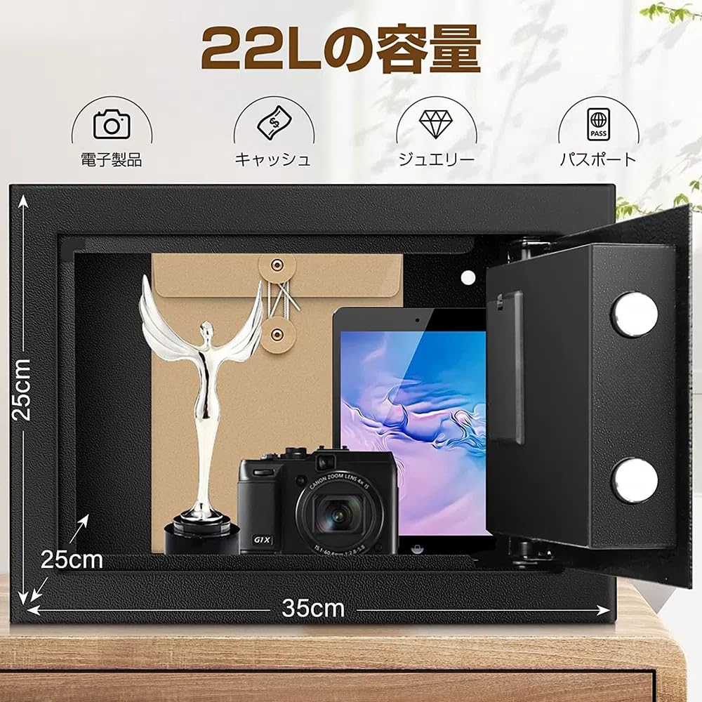 Fireproof and Safe for Home and Commercial Fits A4 Features a a 22L Digital and Features an a Digital an Emergency Key To Unlock the an and Security