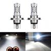 H4 Fog Lights Hi/Lo Lamp Motorcycle Set 2Pcs 6000K
