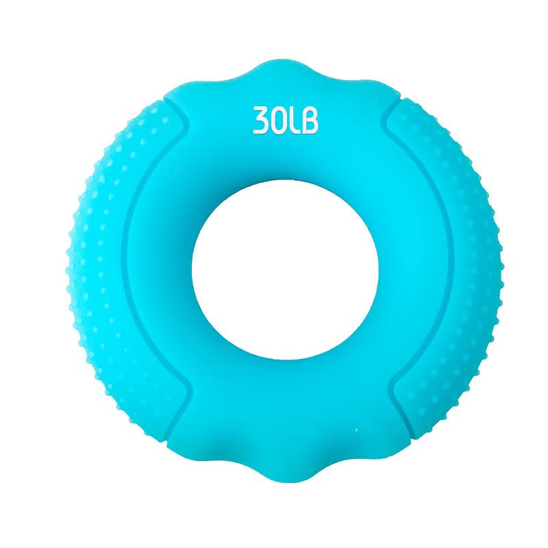 

Silicone Grip Strength Trainer Ring