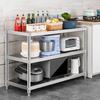 Beifu 3-Tier Carbon Steel Kitchen Storage Rack