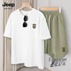JEEP SPIRIT Men's Summer Casual T-shirt & Shorts Set