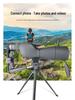 60mm Large Aperture Birdwatching Scope with Continuous Zoom & Dual User Capability for Land and Sky - Outdoor HD Telescope