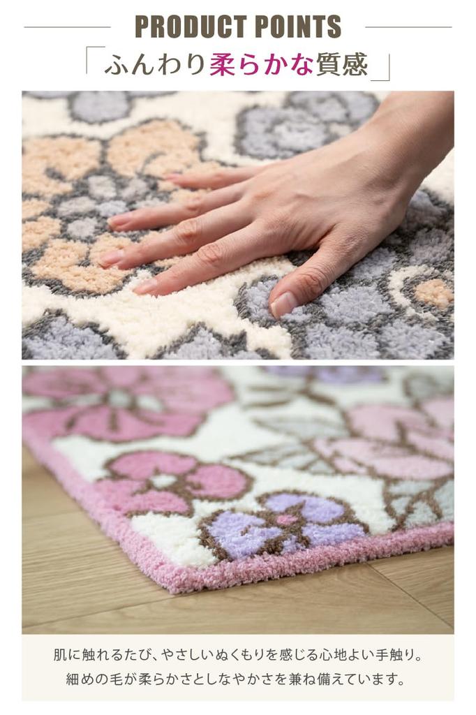 Senko Charlotte Toilet 55 X 60 51934 [SDS] Mat, Approx. Cm, Gray,