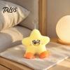 Skin Friendly Polyester Duck Toy Star Plush Keychain, Soft Stuffed Animal Pendant with Embroidered Face, Cute Keychain Cartoon Bag Charm for Backpack,