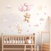Cartoon Bear Cloud Star Balloon Wall Sticker Kids Room Home Decor Self-Adhesive Wall Art Room Decoration