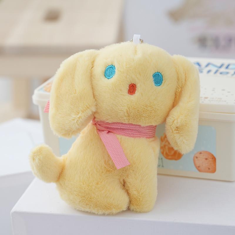 Charming Soft Dog Key Holder Fluffy Stuffed Animal For Car Keys Or Bags