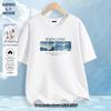 GENIOLAMODE Herren Freizeit T-Shirt mit Aufdruck aus Baumwolle