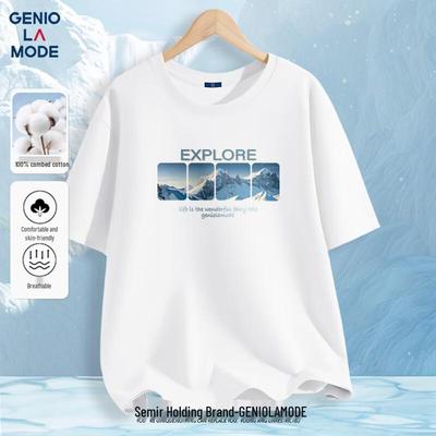 GENIOLAMODE Men's Casual Printed Cotton T-Shirt