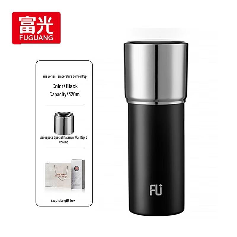 Fuguang FU+ Smart Temperature Control Portable Stainless Steel Water Bottle