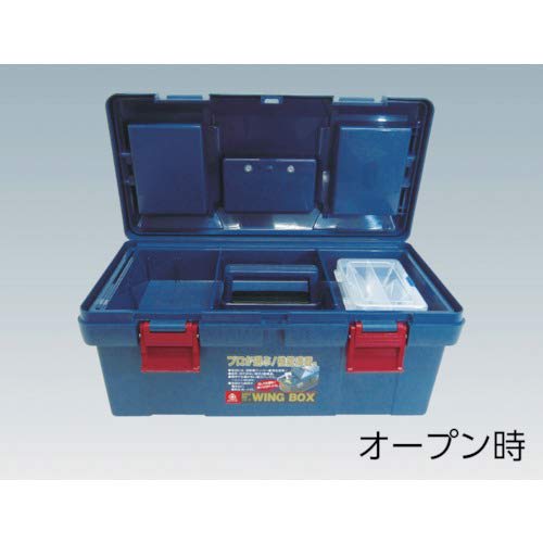 Ringstar Super Box, made from car bumper material, Blue SW-450 [L450 x W243 x H210mm]