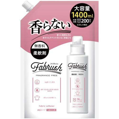 Fabrush Concentrated Fabric Softener, Unscented, Refill, Large Capacity, 1400ml