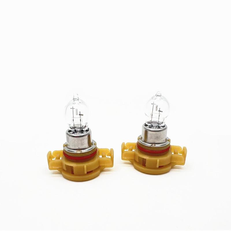 2Pcs PS24W Halogen Bulbs Car Driving Lamp Daytime Running Lights DRL Quartz Glass 3300K 12V24W PG20-3 H16 5202 Bulbs 7