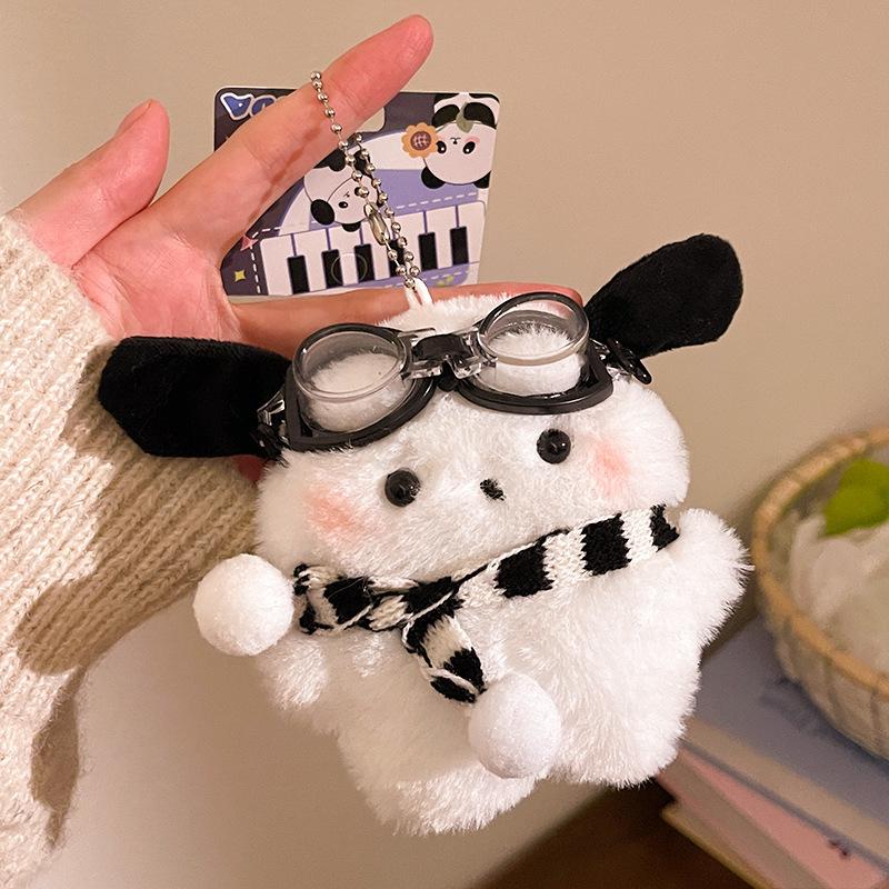 Plush Doll Keychain - Hugging Pendant Accessory