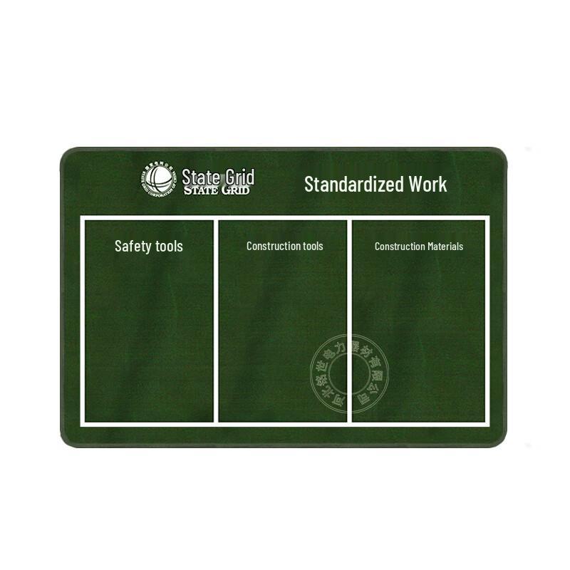 Li Shen Standardized Power Construction Work Mat