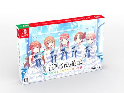 The Quintessential Quintuplets Movie Memories I Spent With Limited Edition Situation Drama CD Set Switch ~Five You~ [Included Items] 5-Disc -