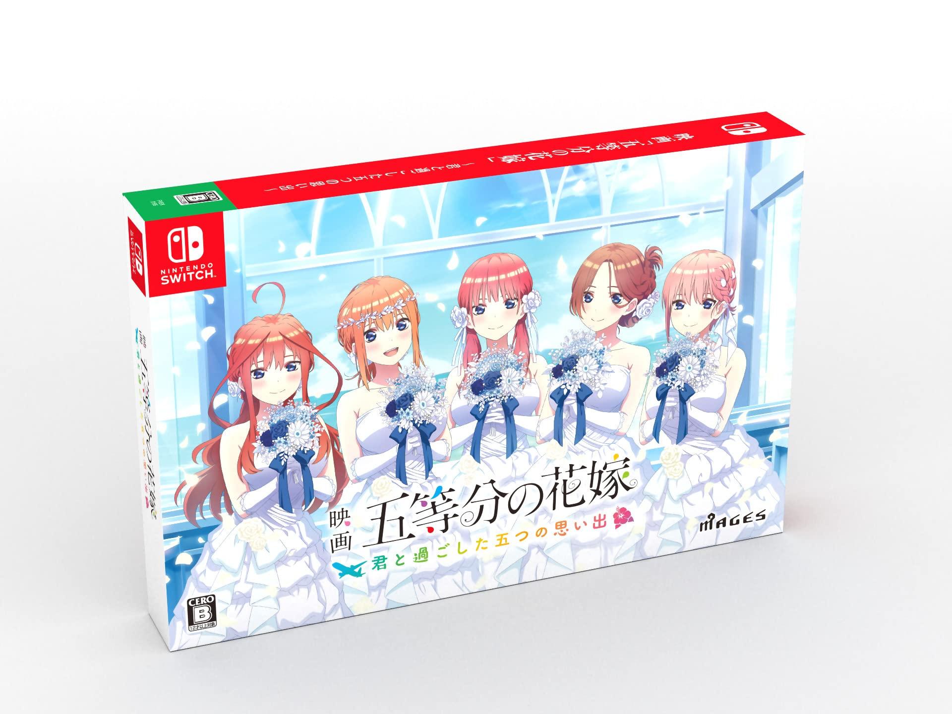 The Quintessential Five Memories with You Limited Edition 5 Situation Drama Switch Quintuplets (Includes CDs) -