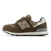 New Balance Nr. 313 Bequeme Strapazierfähige Low Top Kinder Freizeitschuhe Kinder Sneaker Braun PO313AB2