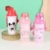Kids Water Bottle 480ml Leakproof PP Cup With Strap Cartoon Print School Outdoor Sports Children Student