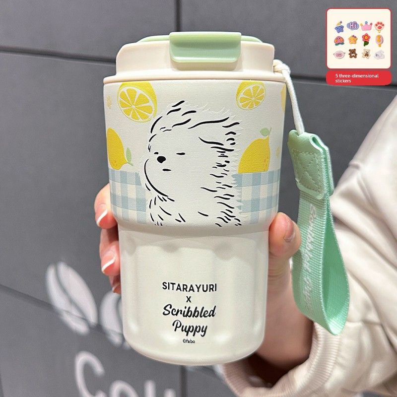 Office Coffee Cup Girls New Large Capacity Vacuum Cup Students Go to School Special-Purpose Card Pibala Portable Cup