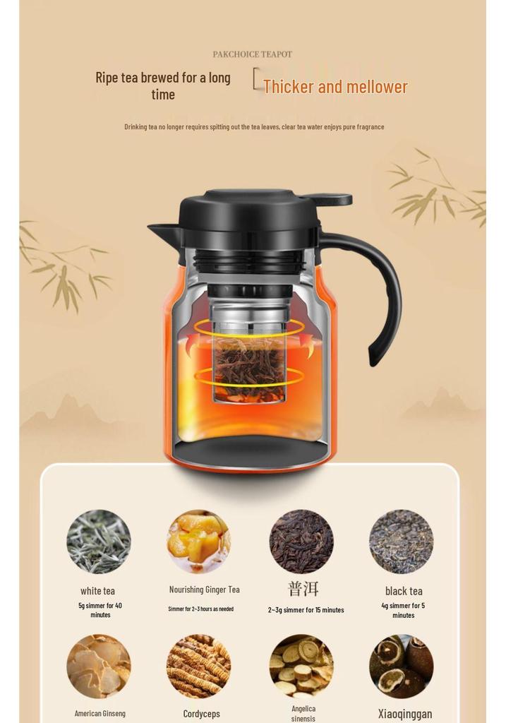 Insulated Stainless Steel Thermos Cup: Large Capacity Water Bottle with Tea and Water Separation for Home Use