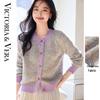 Women's Color Block Knit Cardigan with Heart Buttons