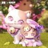 Süße Emilya X Katze Moni Serie Sammelbares Kätzchen Figur Niedliche Schreibtisch Dekoration Geburtstagsgeschenk für Mädchen Trendiges Spielzeug