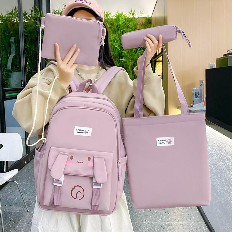 Backpack for Women's Schoolbag New Fashion Trendy Versatile Backpack Four Piece Bag for Primary and Secondary School Students