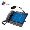Guowei Business VoIP Phones & Accessories