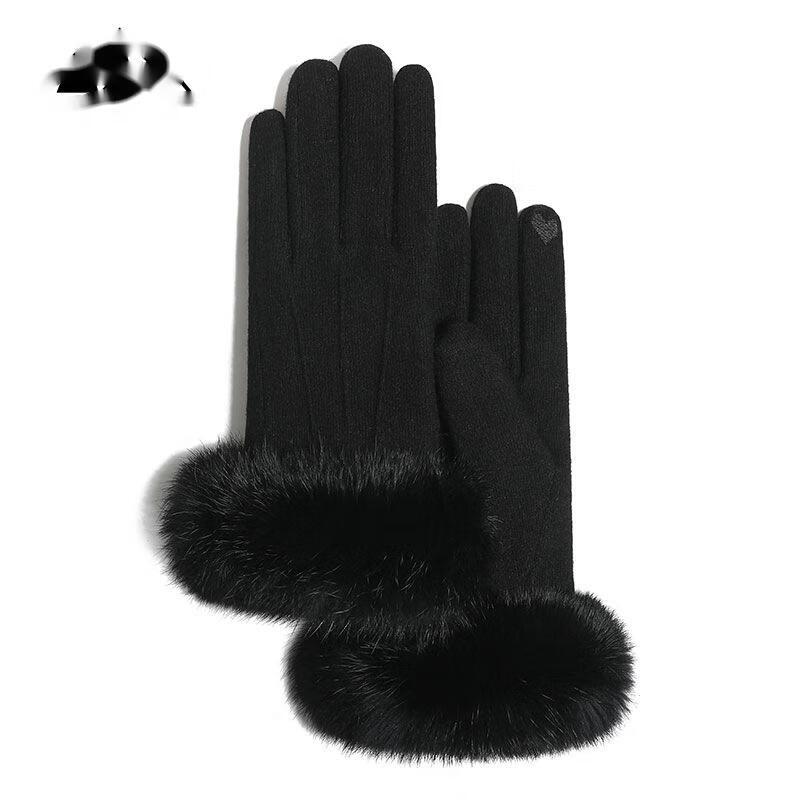 Women's Winter Outdoor Cashmere Gloves