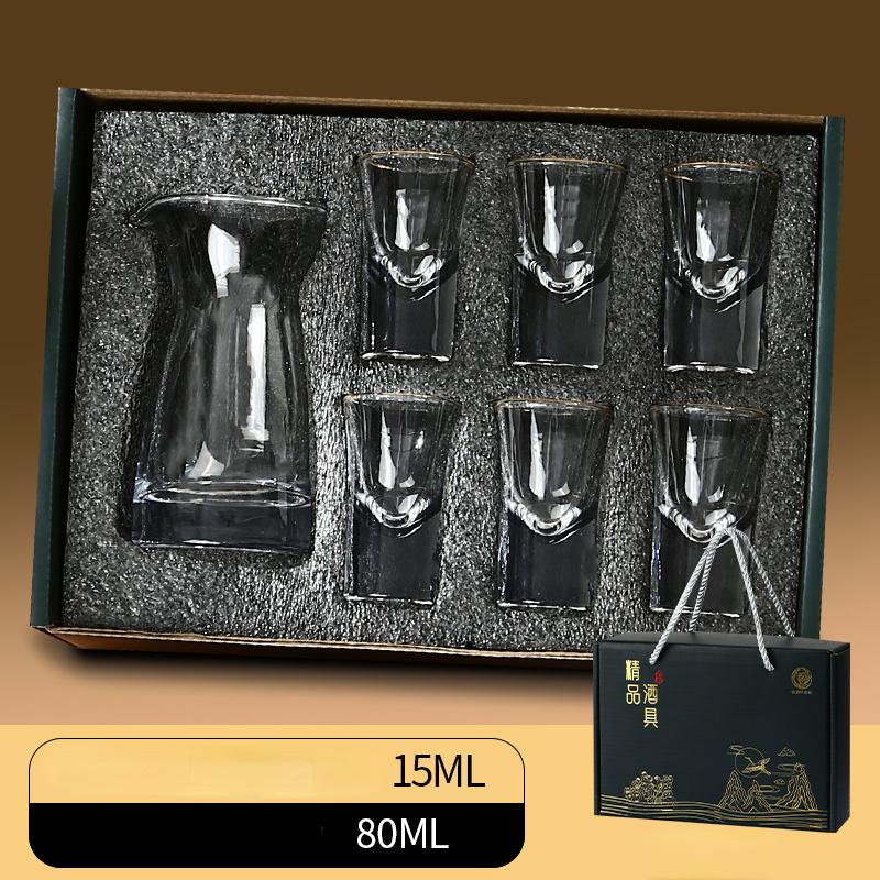 Super Cheap Shot Glasses Set Gift Box European Classic Clear Baijiu Cup Suit 1 Pc Decanter 6 Pc Shot Cup Vodka Liquor Bullet Cup